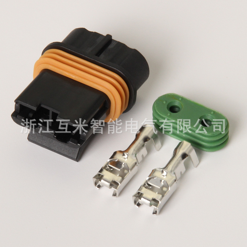 Dj70232y-6.3-11/21 Stecker Für Elektrolüfter, 2-poliger Kabelbaumanschluss 12034269