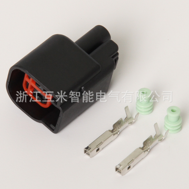Dj7023h-1.5-11/21 Ist Ein Stecker Und Klemmenblock Für Den Center-lautsprecher Von Ford Focus, Ford Escape Und Ford Mondeo.