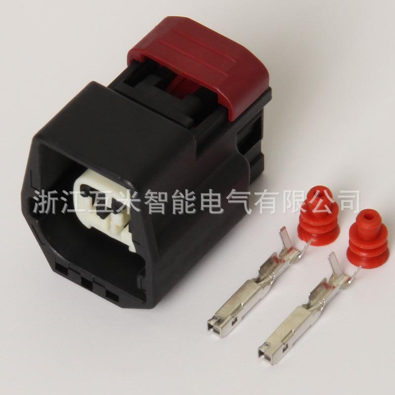 Dj7024ye-1.5-11/21 Wasserdichter Kfz-steckverbinder 7282(7283)-5548-30