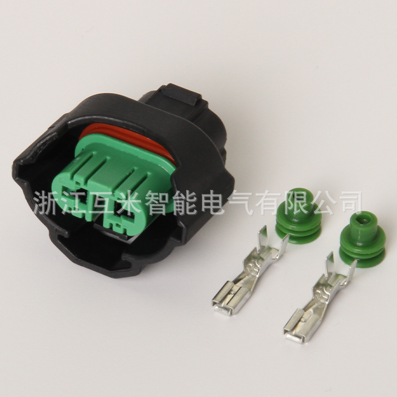 Dj70255f-3-21/dj70211y-2.8-21 6189-0935 H11 Nebelscheinwerferstecker