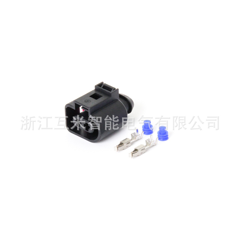 Dj7025a-3.5-11/21 Ist Geeignet Für Nebelscheinwerfer, Wassersprüher Und Aktivkohlefilter Von Volkswagen. (1j0973722/1-966867-2)
