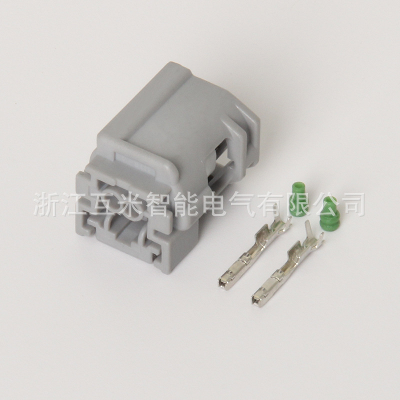 Dj7025ya-0.6-21 Kfz-steckverbinder 6189-7073 Rückfahrradar-summer-steckverbinder
