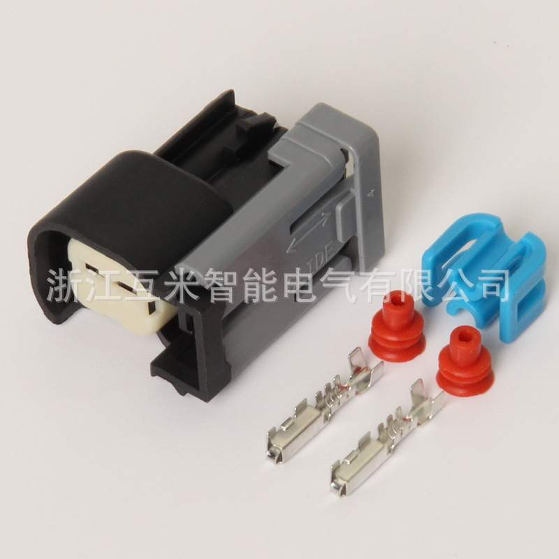 Dj7028-1.5-21 2-pin 15305086 Ist Für Ältere Buick Excelle Kraftstoffeinspritzdüsenstecker 15326238 Geeignet.