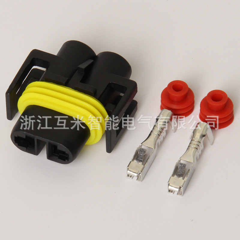 Dj7028y-2.8-11/21 H11 Nebelscheinwerfer-xenon-stecker 12124817/12124819