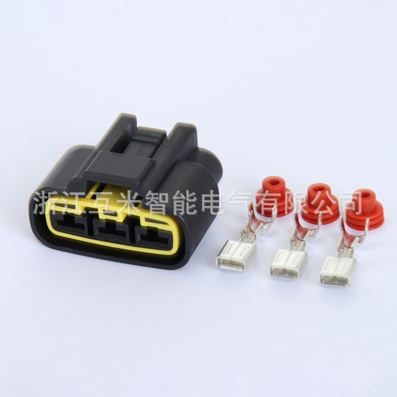 Dj7031yb-6.3-11/21 Kfz-elektrolüfter/lüfterstecker Qlw-a-b3f-b