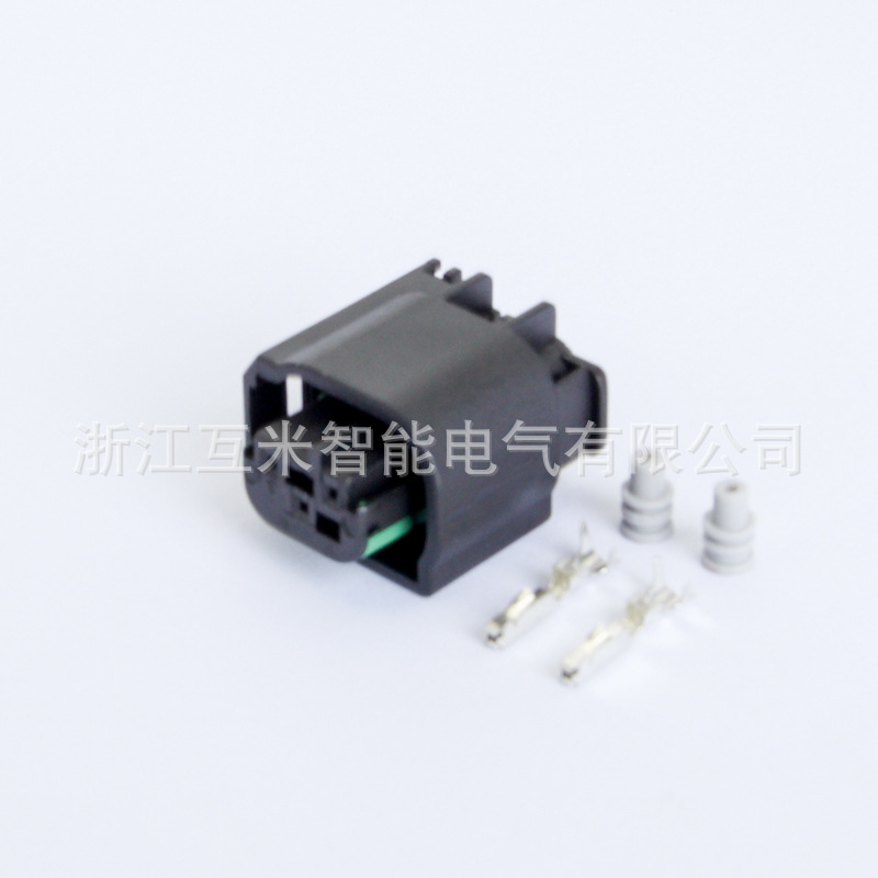 Dj7032a-0.6-21 Klimaanlagen-druckschalter Kaltluftdrucksensor Stecker 1-967642-1