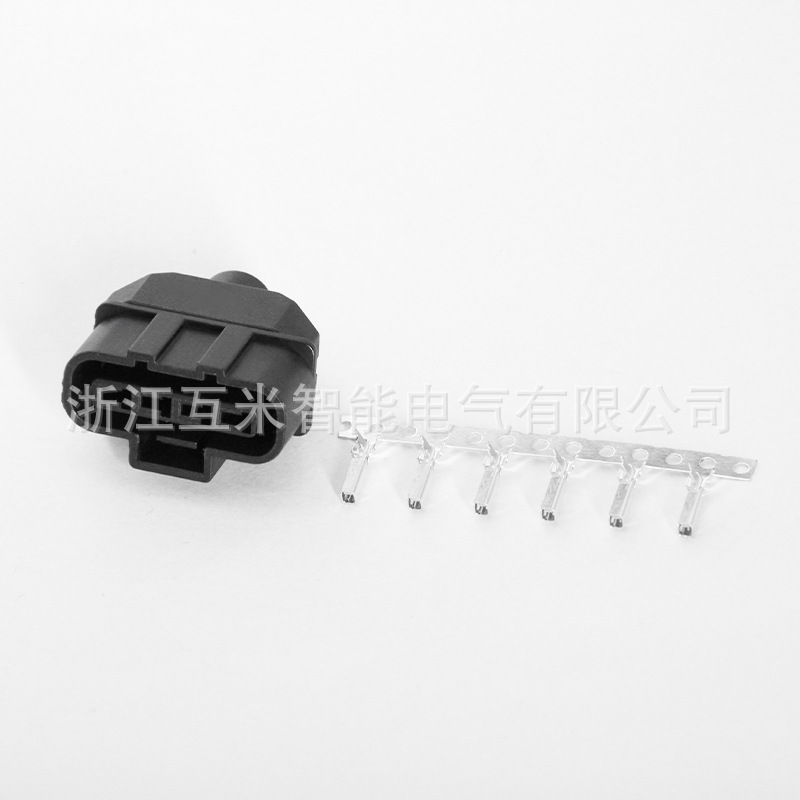 Dj70423c-1-21 Wasserdichter Kfz-kabelbaumstecker, 4-polig, Elektronisches Fusionsgehäuse