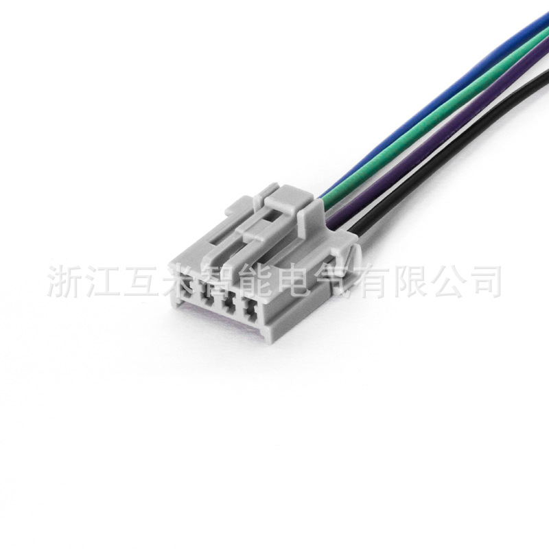 Dj7046-2.2-11/21 Ist Geeignet Für Den Rückfahrscheinwerferstecker 6098-0244(0243) Für Autonebellampen.