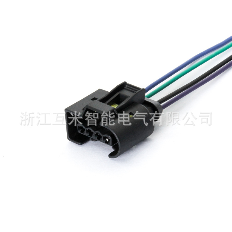 Dj7046c-3.5-11/21 Ist Geeignet Für Wasserdichte 4-polige Kfz-kabelbaumstecker 09441491