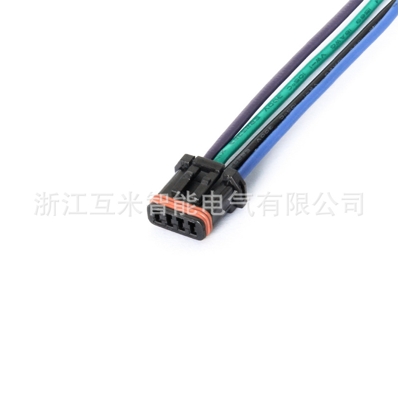 Dj7048-1.2-11/21mx19004p51 Stecker Für Die Heizung Des Auto-rückspiegels Mx19004s51