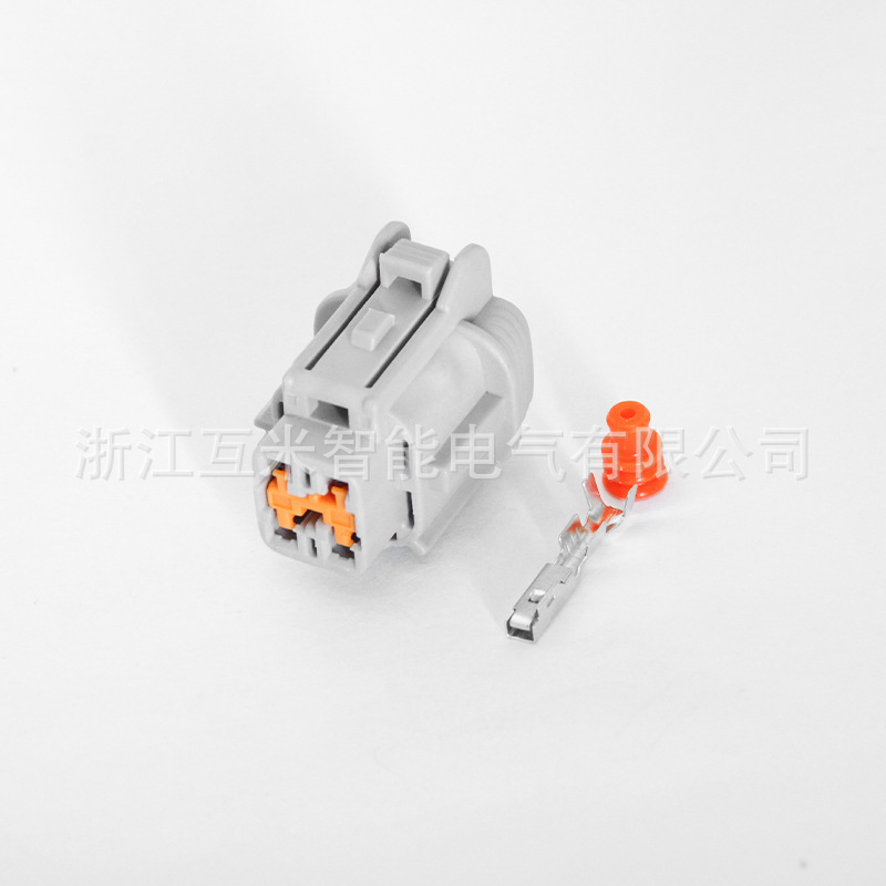 Dj7049-2.2-11/21 6188-0558 Nebelscheinwerferstecker, Lüfteranschluss 6185-1171