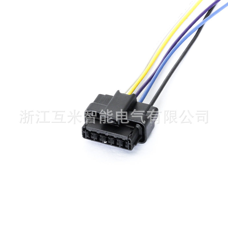 Dj7057k-2.8-11/21 Stecker/buchse Für Kfz-kabelbaum 953600-1 Mit 5-poligen Anschlüssen