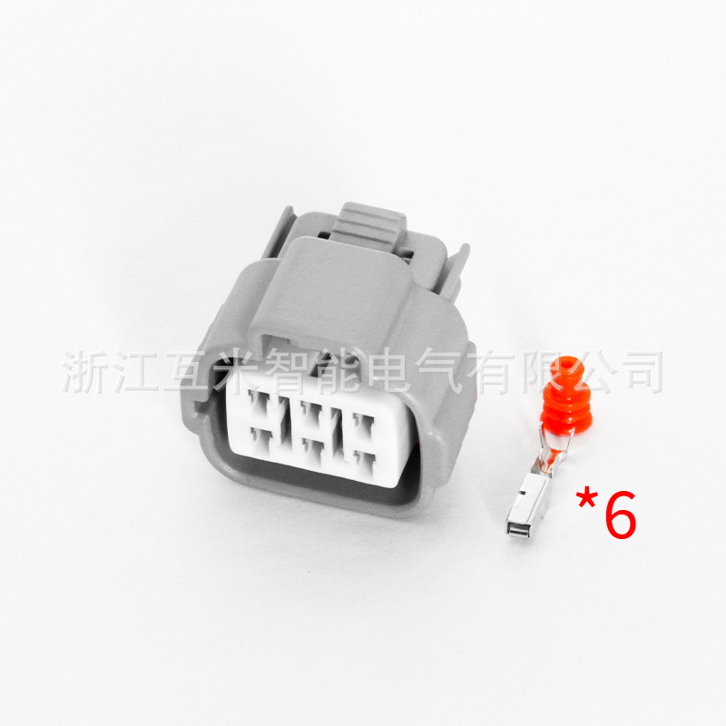 Dj70613y-2.2-11/216188-0175 Stecker Für Scheinwerferwischerwaschanlage 6189-0323