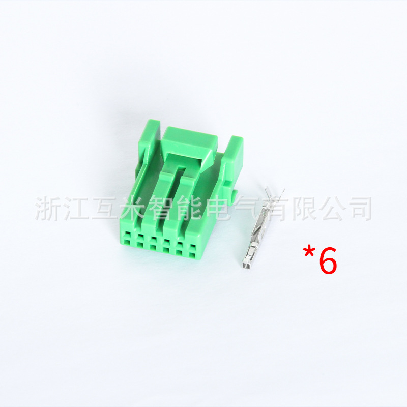 Dj7061ac-0.6-21 Ist Geeignet Für Kfz-tagfahrlichtstecker Il-ag5-6s-s3c1