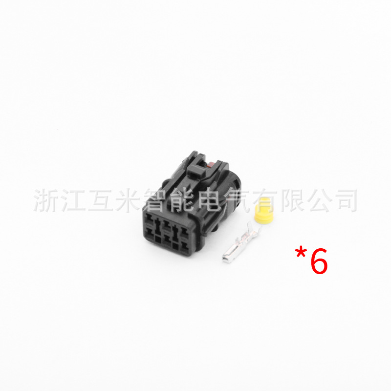 Dj7061y-2-11-21 Kfz-steckverbinder, Passend Für Rücklichtstecker Mg640337-5/mg610335-5