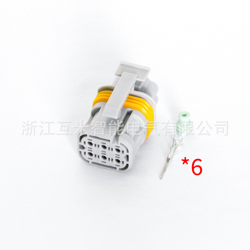 Dj7068b-1.5-11/21 New Energy Tagfahrlicht-autoscheinwerferstecker 18733.000.00