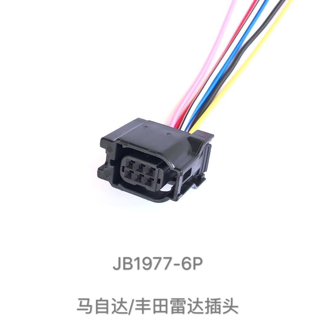 Dj7068y-0.6-11/21 Toyota Mazda Rückfahrradarsensorstecker 6188-0706