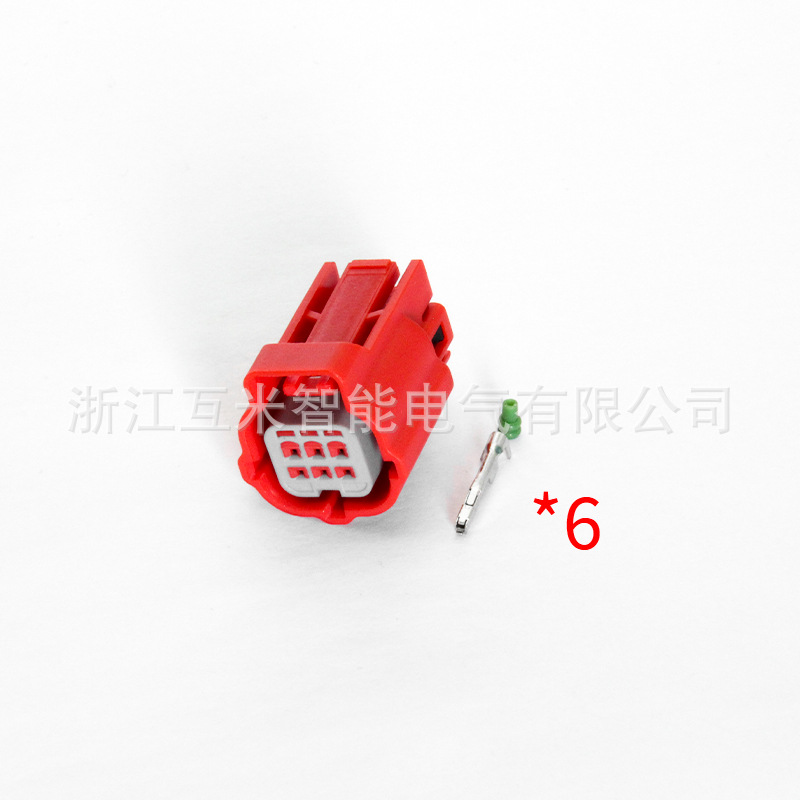 Dj7069y-0.6-11/21 Efi Motorrad-obd-diagnosestecker Mwtr(p)b-06-1a-r