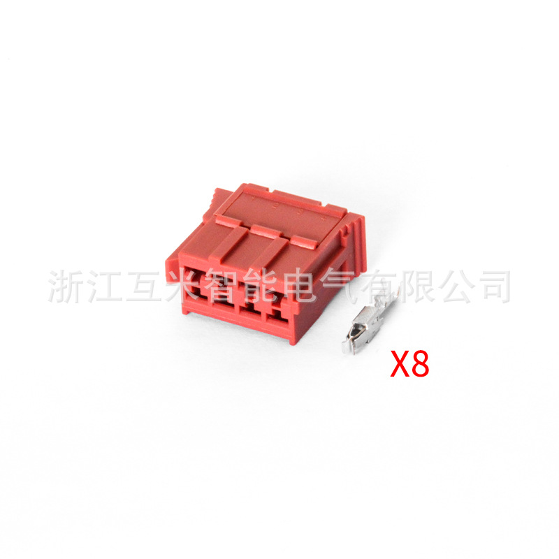 Dj7081f-2.8-11/21 Ist Für Kfz-kabelbaumstecker 927367-1/969191-3 Geeignet.