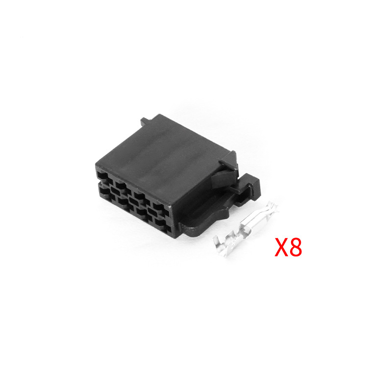 Dj7082a-3.5-11/21 Auto-cd-anschluss, Autoradio-lautsprecher 106455-3/962189-1