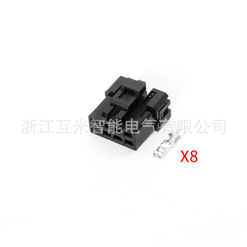 Dj7082y-2.8-21 Kfz-kabelbaumstecker Serie 2.8 Kfz-stecker 7122-1680