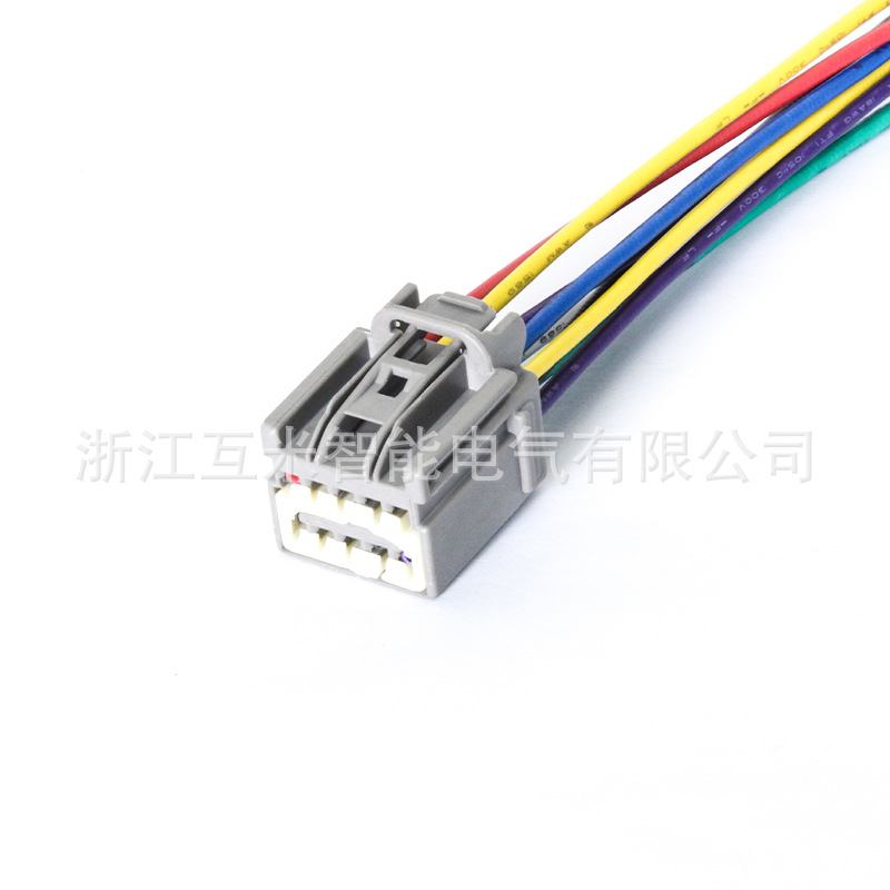 Dj7106k-1.5-11/21 Ist Geeignet Für Auto-rückspiegelstecker 7282(3)-6455-40