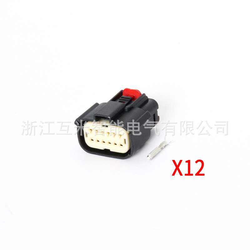 Dj7128w-1.5-11/21 Stecker 7121y-1.5 Stecker 33482-1201/33472-1201