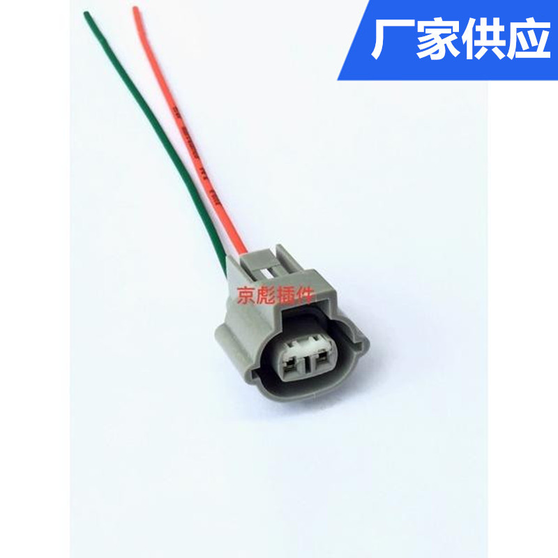 Denso Common-rail-elektronik-kraftstoffeinspritzung Dieselmotor Kurbelwellen-drehzahlsensor Stecker Sinotruk 2p