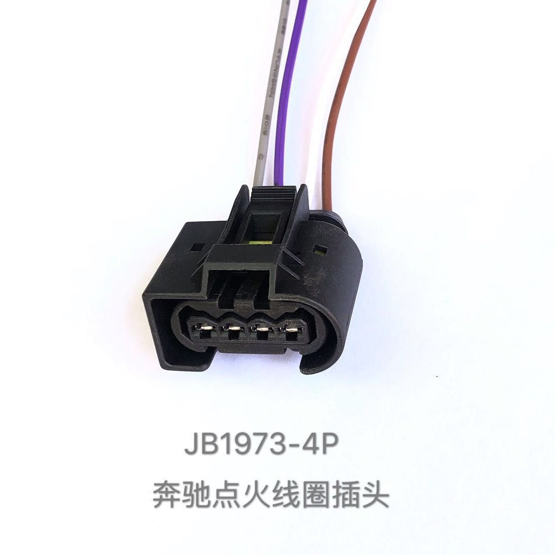 Der Hersteller Liefert Wasserpumpe, Kraftstoffpumpe, Hochspannungsspule Für Scheinwerfer, Zündspulen-kabelbaumstecker Dj7046c-3.5-21