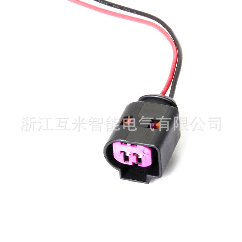 Der Kfz-stecker 1j0973772 Ist Für Kfz-lichtmaschinenstecker Dj7021y-3.5-21 Geeignet.