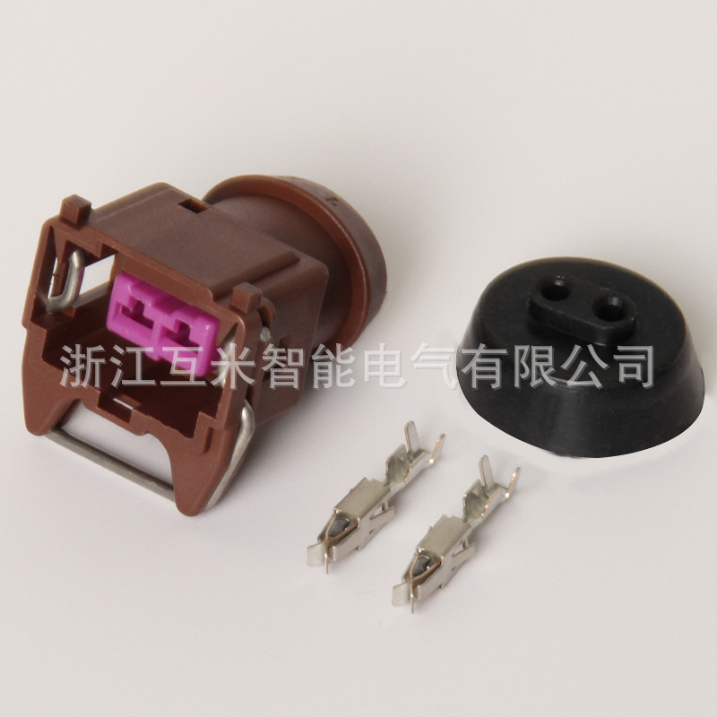 Der Kfz-steckverbinder Dj7024a-3.5-21 Ist Für Autohupenstecker 144473-2 Geeignet.