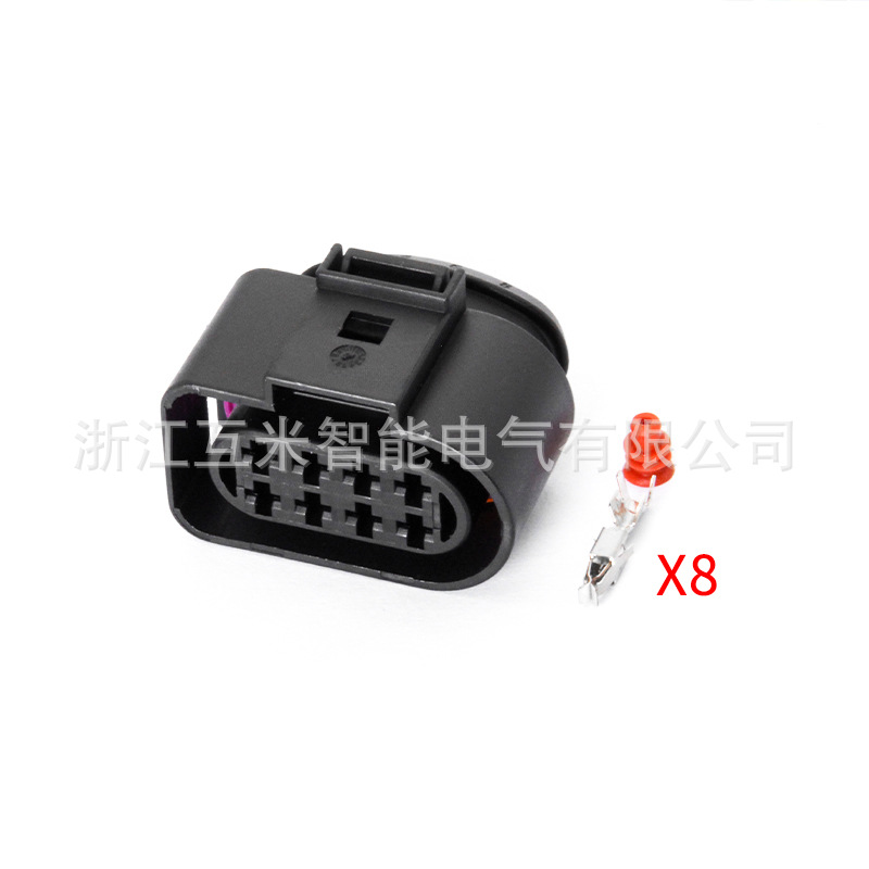 Der Stecker 8d0973734 Ist Für Kfz-rücklichtstecker (dj7085b-3.5-21) Geeignet.