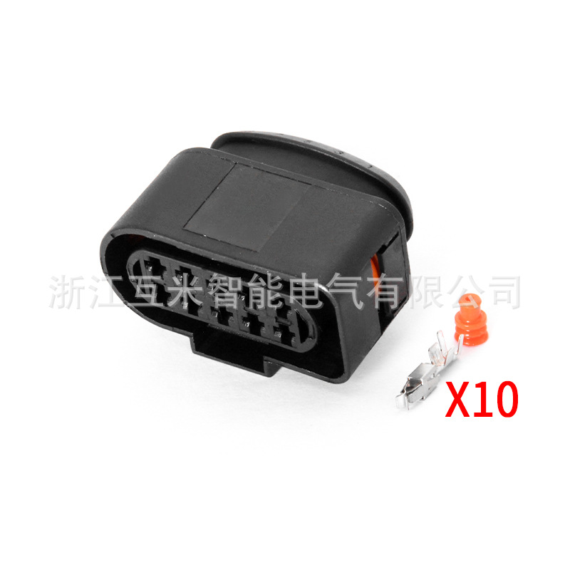 Der Stecker Dj7102-3.5-11/21 Ist Für Kfz-steckverbinder Geeignet Und Wasserdicht. (1j0973735)