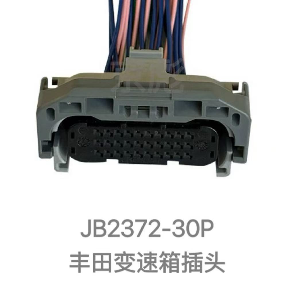 Die Getriebestecker Von Toyota Sind Kompatibel Mit Vios, Crown, Corolla, Reiz, Rav4, Prado Und Land Cruiser.