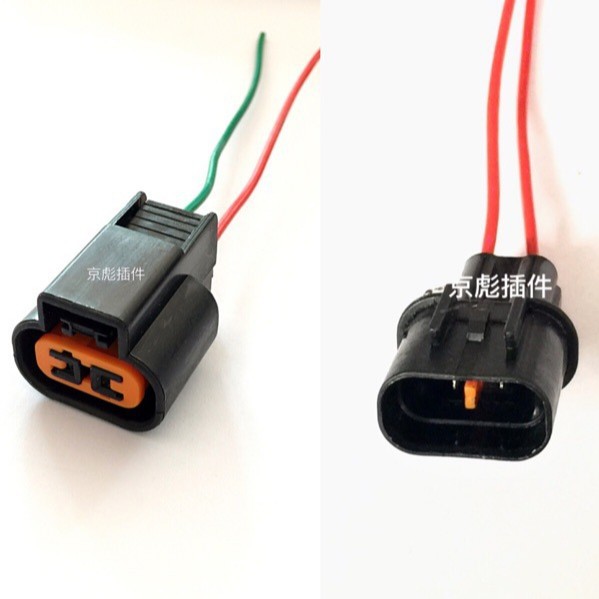 Dongfeng Tianlong Nebelscheinwerferstecker, Hercules Nebelscheinwerferstecker-buchse, Kabelbaum, 2-poliger Stecker