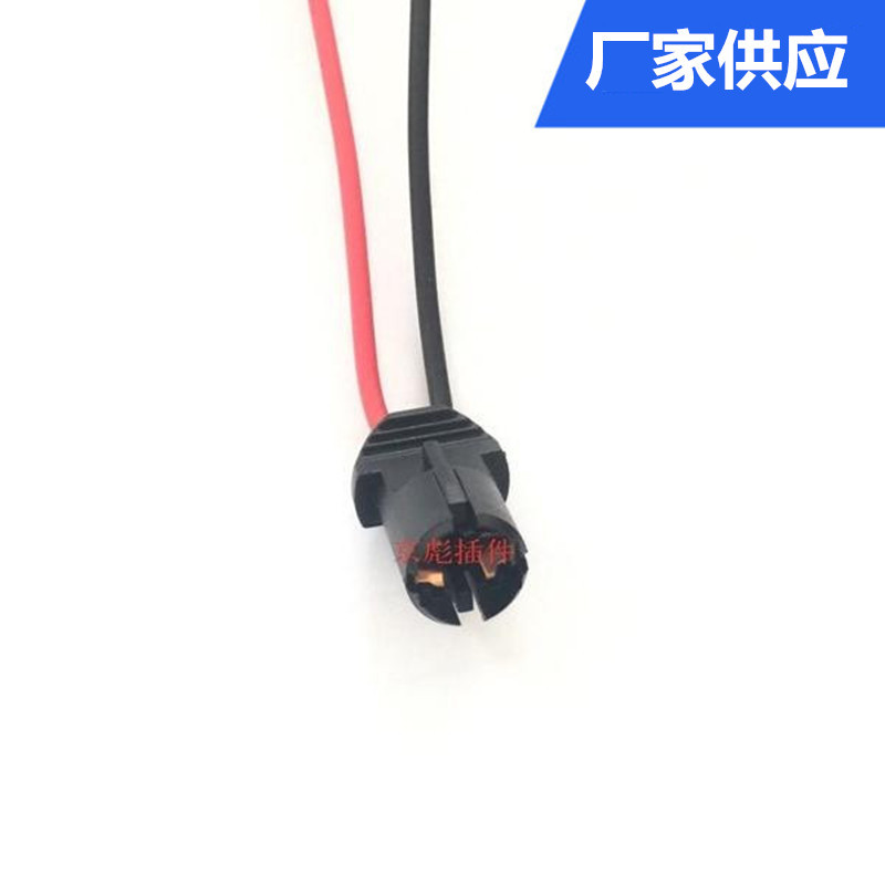 Dongfeng Tianlong Tianjin Instrumentenlampen T10 T20 153 Instrumentenlampenfassung Kleiner Lampenstecker