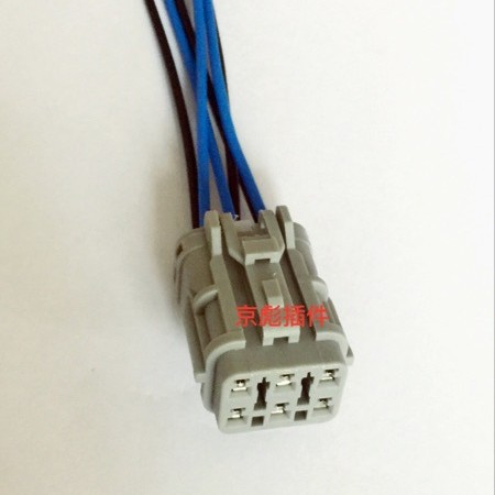 Elektronische Kraftstoffpumpe, Kabelbaumstecker Für Elektrische Benzinpumpen, Hyundai Sonata, Tucson, Kia Cerato, Euro-ausführung