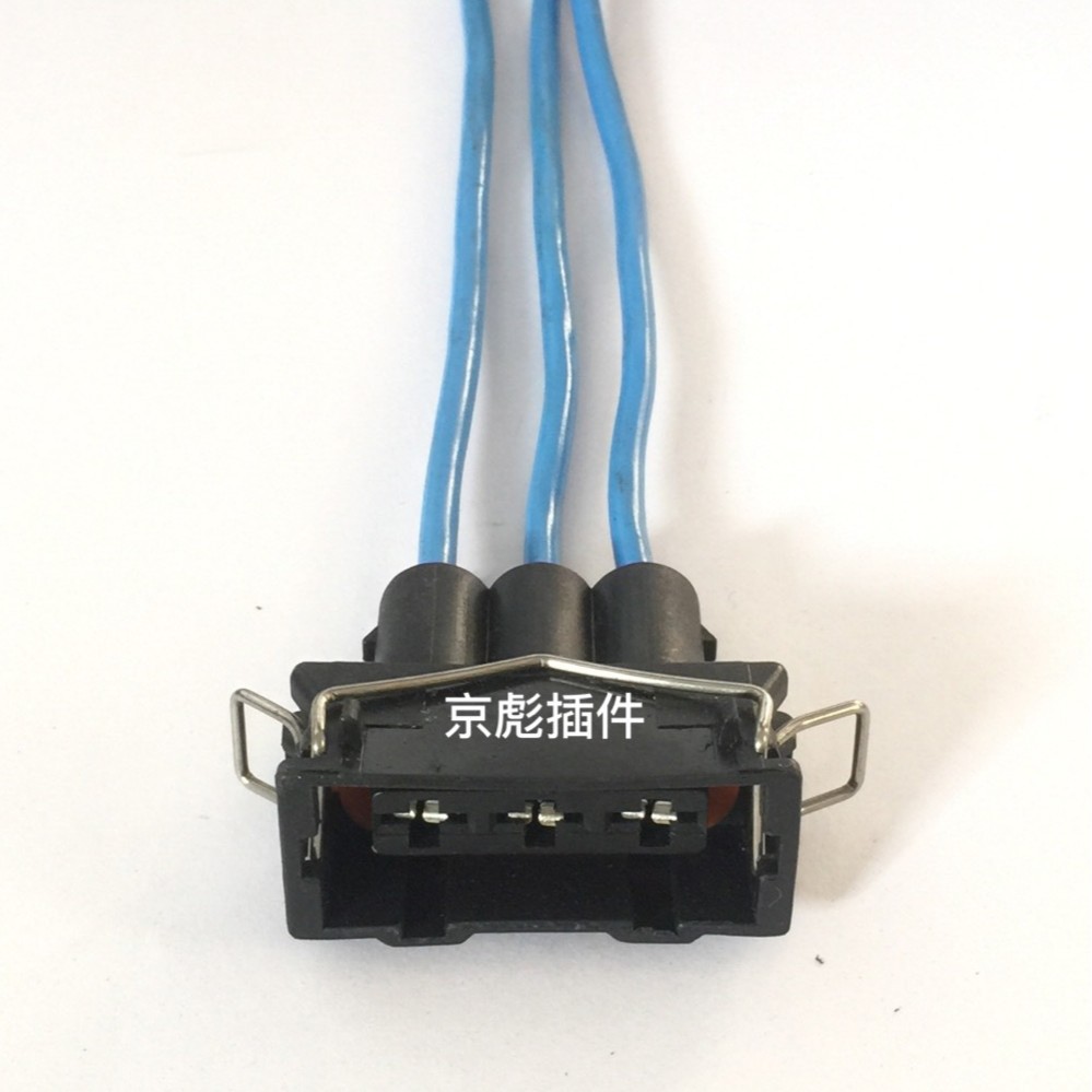 Faw-volkswagen Jetta King Kühlerlüfterstecker Elektrischer Lüfterstecker Lüfterstecker Dickes Kabel
