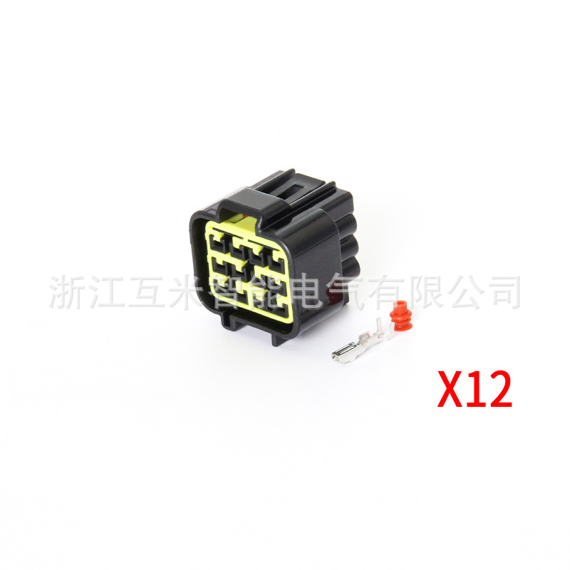 Fw-c-12m/fb 12p12-loch-kfz-wasserdichtstecker Dj7121y-2.3-11/21