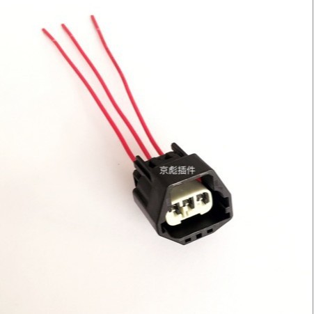 Geeignet Für Ford, Volvo, Volvo Und Focus Sensorstecker, Sensorstecker, Kabelbaumstecker