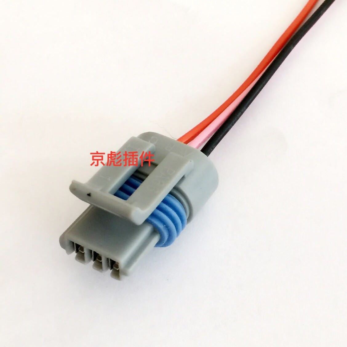 Great Wall Haval, Wuling, Jinbei, Hafei, Changan, Delphi Zündspulen-kabelbaumstecker Der 3. Generation