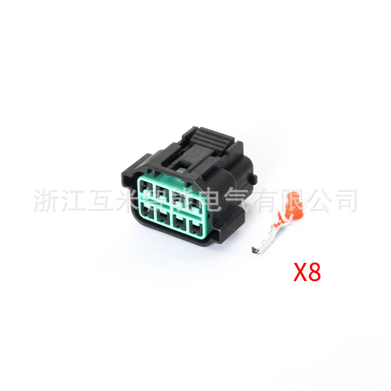 Hp066(gl211)-08021 Anwendbarer Wasserdichter Kfz-kabelbaumstecker Dj7083-2.2-11/21