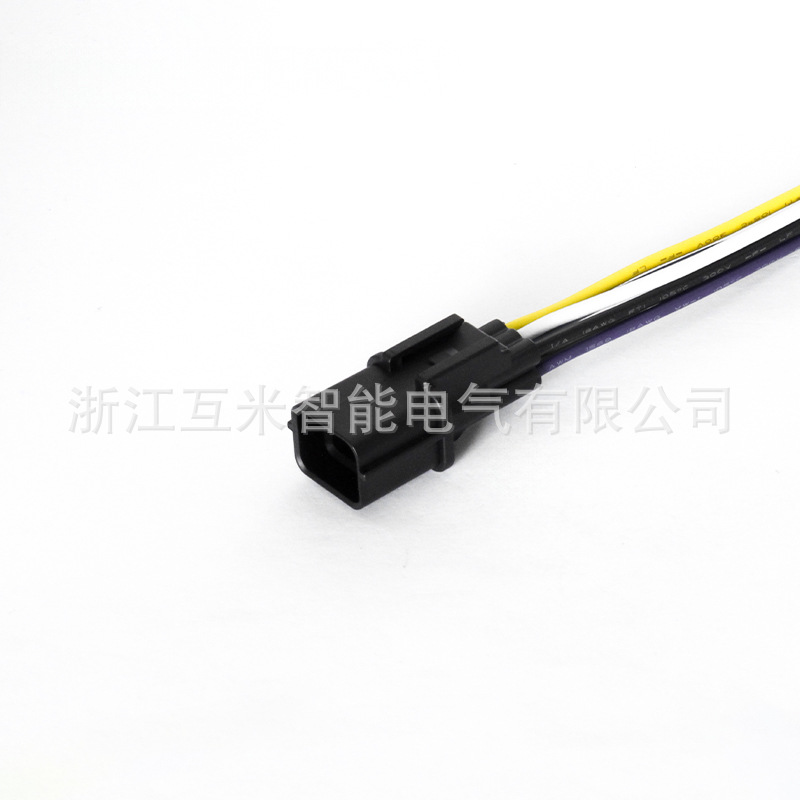 Hp285-06021/hp281-06020 Autokamera-radar-anschluss Dj7068a-0.6-11/21