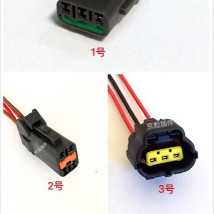 Hitachi-bagger 60 70 120 200 330 Drosselklappenmotor-nockenwellensensorstecker