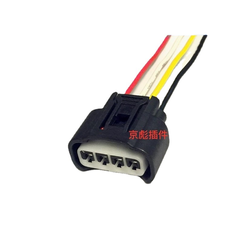 Hochspannungszündspulenstecker Für Corolla/corolla/highlander/rav4/camry