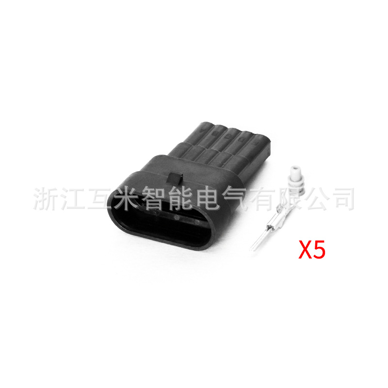 Hochwertiger Kfz-steckverbinder 12162830, Wasserdichter Stecker Dj7054ya-1.5-21