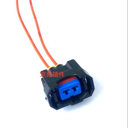Honda Accord, Odyssey, Fit, City, Civic, Cr-v, Shiyun Kraftstoffeinspritzdüsenstecker