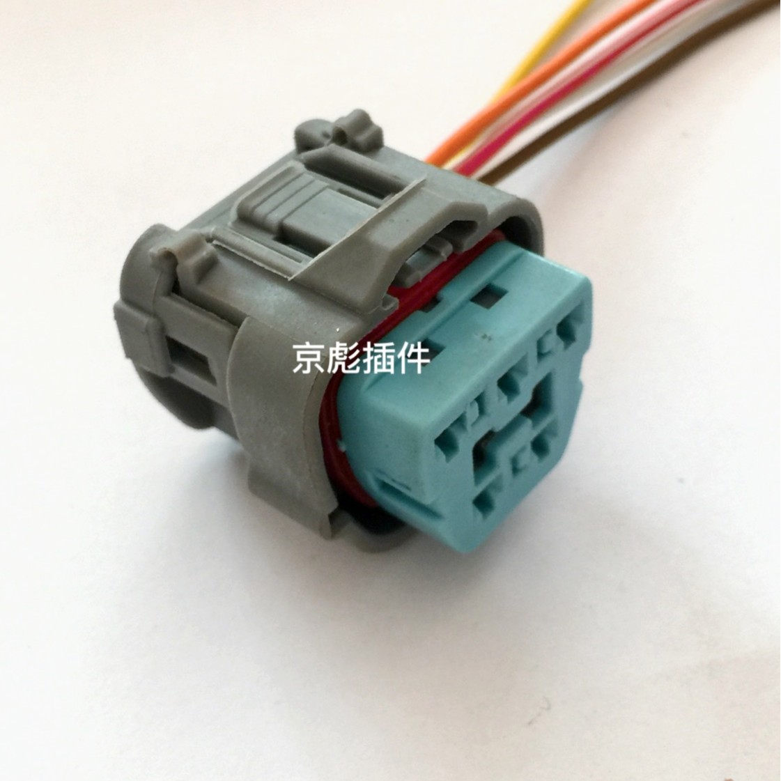 Honda Fit, City, Accord, Cr-v, Elektronische Kraftstoffpumpe, Kabelbaumstecker Mit Kabeln