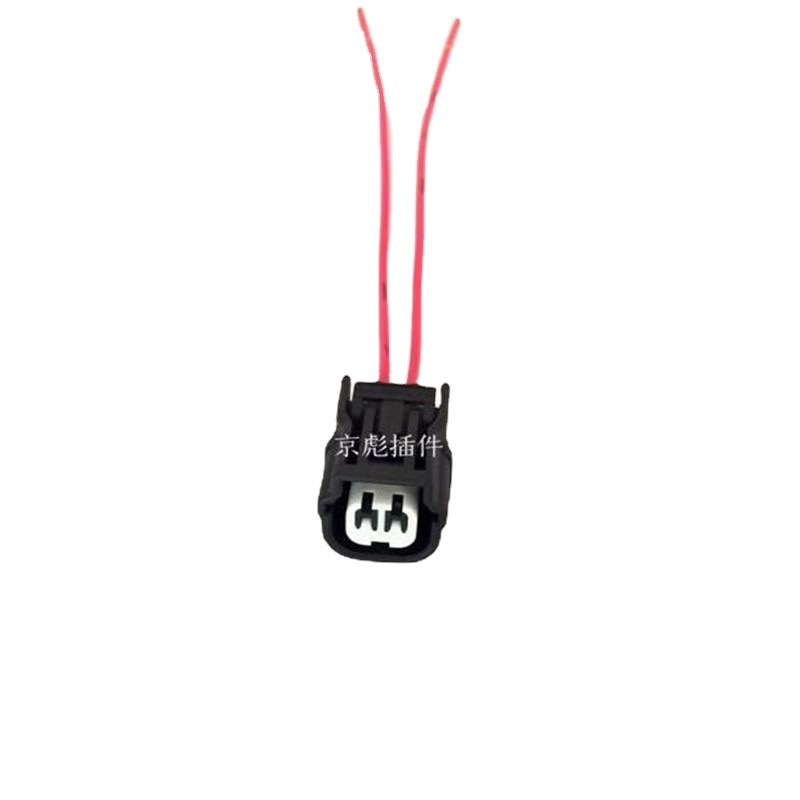 Honda Fit, City, Accord, Odyssey, Cr-v, Civic, Crider, Jade – Neuer Anschluss Für Wassertemperatursensor