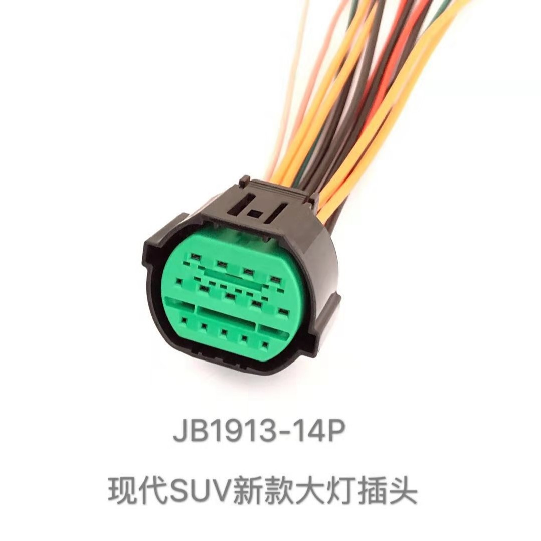 Hyundai Ix35, Ix25, I30, Neuer Tucson, Santa Fe, Sonata Der 9. Generation: Neuer Scheinwerferstecker 14-polig